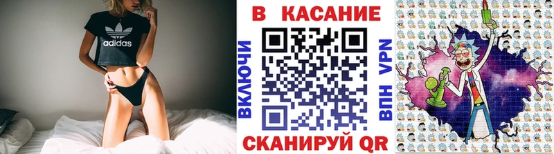 Наркошоп купить КОКАИН  Канабис  МЕФ  ЭКСТАЗИ  ГАШ  Инсар