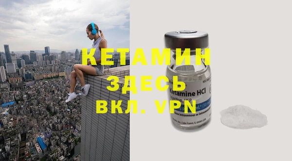 кокаин перу Покровск