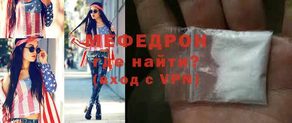 наркотики Покачи