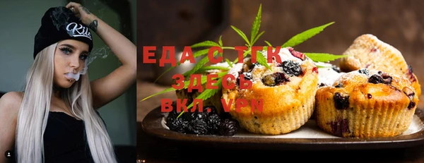 наркотики Покачи