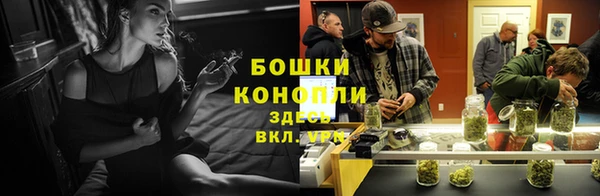 кокаин перу Покровск