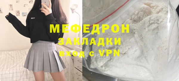 скорость Покров