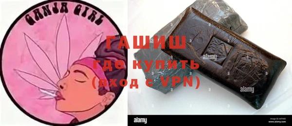 наркотики Покачи