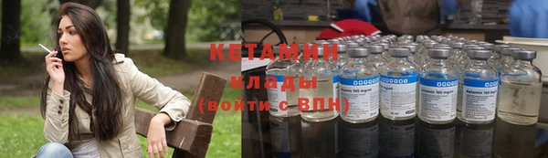 кокаин перу Покровск
