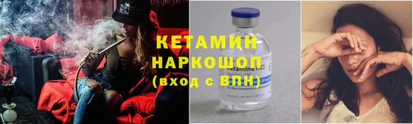 скорость Покров