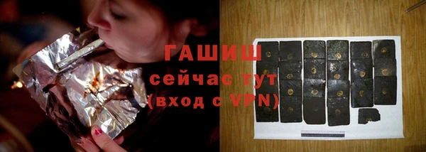 кокаин перу Покровск