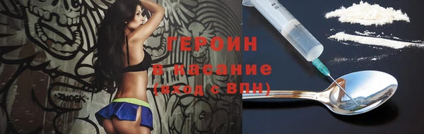 кокс Приозерск