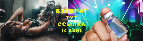 кокаин перу Покровск