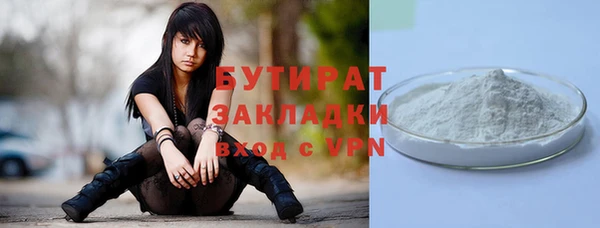 скорость Покров