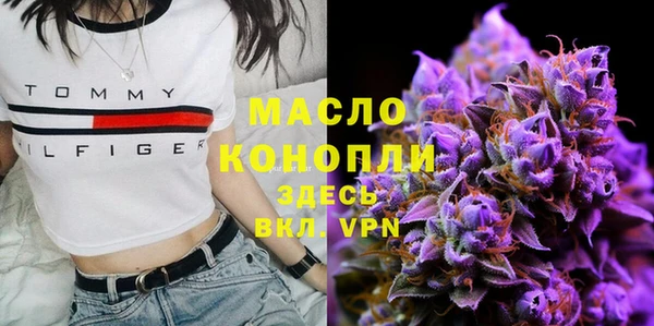 скорость Покров