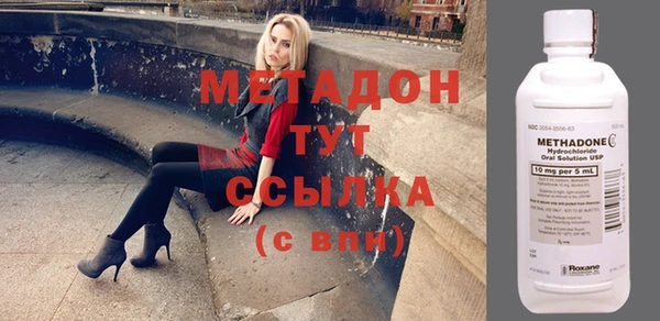 скорость Покров