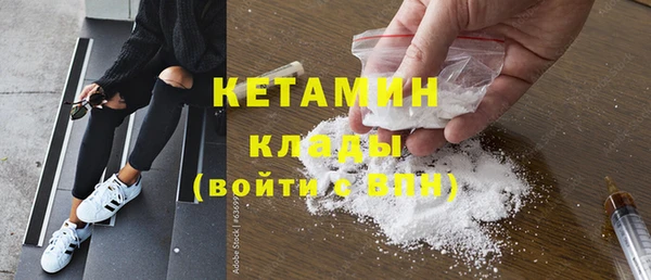 наркотики Покачи