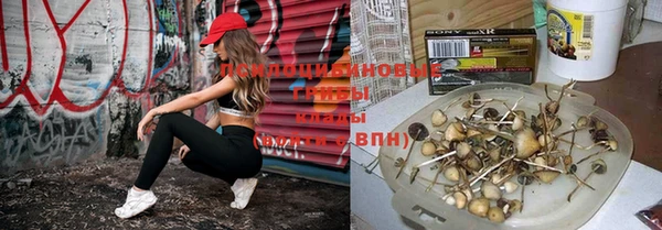 кокаин перу Покровск