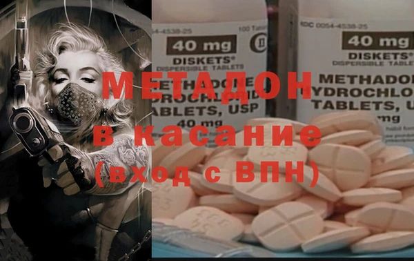 наркотики Покачи