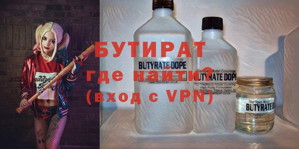 скорость Покров