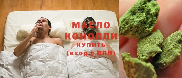 кокаин перу Покровск