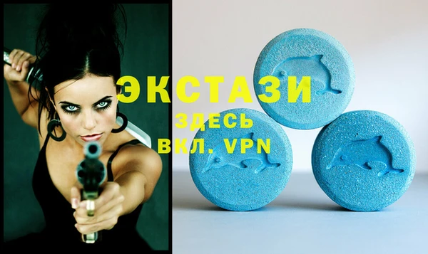 кокаин перу Покровск
