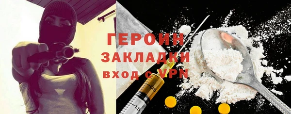 скорость Покров