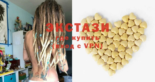 кокаин перу Покровск