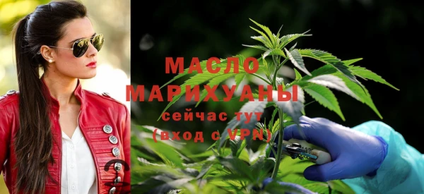 наркотики Покачи