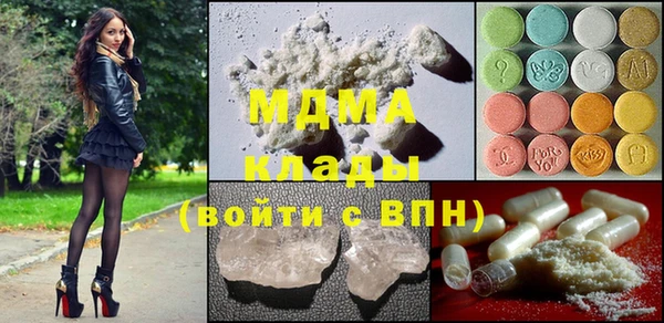 скорость Покров
