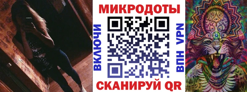 Псилоцибиновые грибы GOLDEN TEACHER  Купить  Инсар 